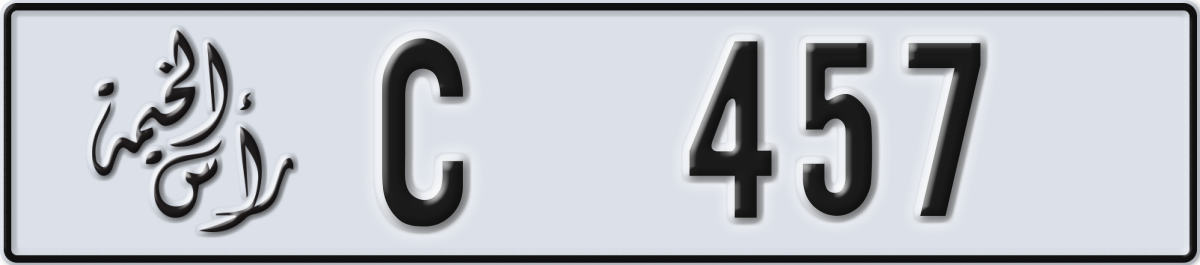 ras al khaimah License Plate Number 457 Code C