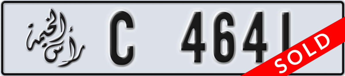 ras al khaimah License Plate Number 4641 Code C