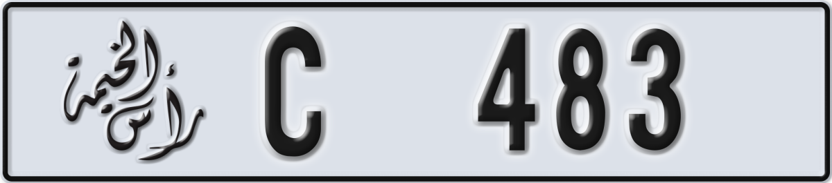 ras al khaimah License Plate Number 483 Code C
