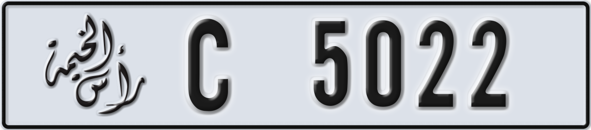 ras al khaimah License Plate Number 5022 Code C