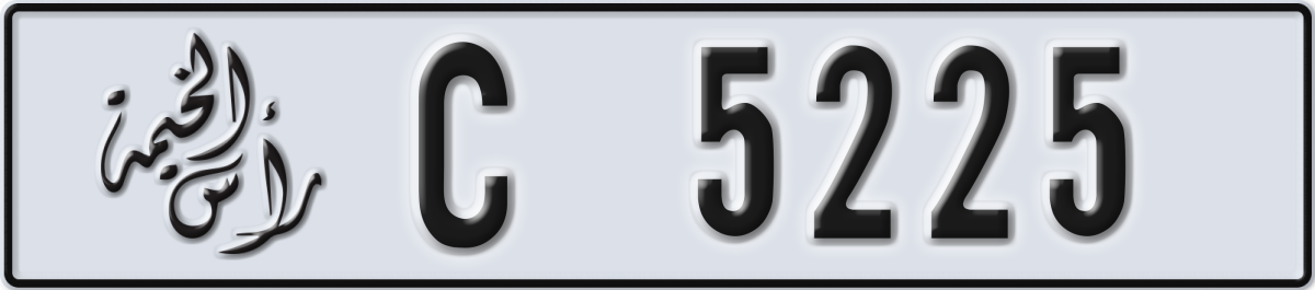 ras al khaimah License Plate Number 5225 Code C