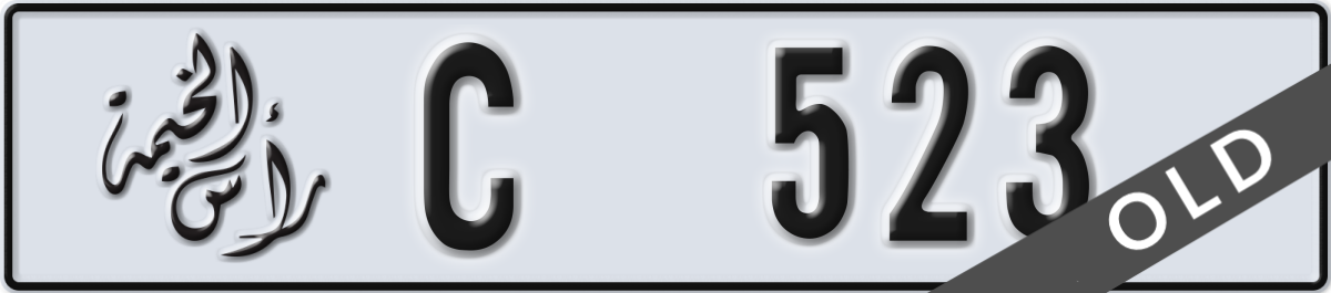 ras al khaimah License Plate Number 523 Code C