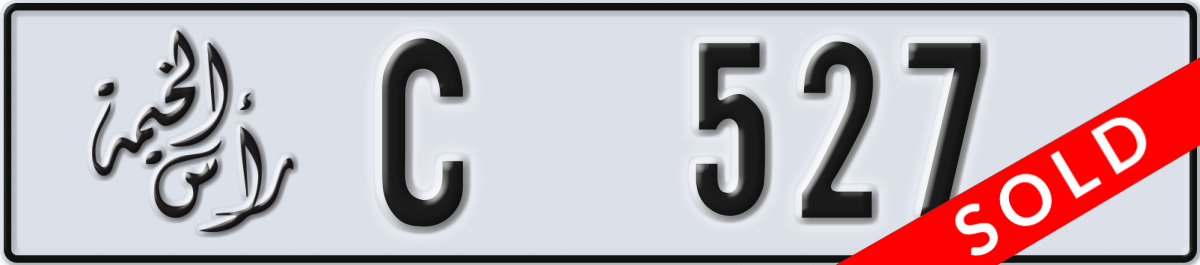 ras al khaimah License Plate Number 527 Code C