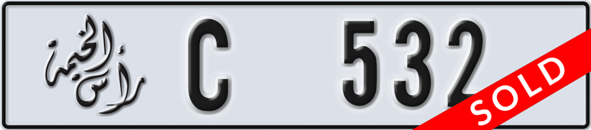 ras al khaimah License Plate Number 532 Code C