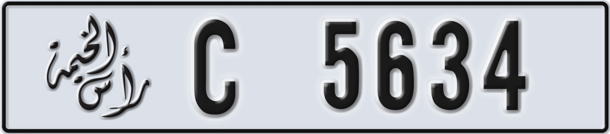 ras al khaimah License Plate Number 5634 Code C