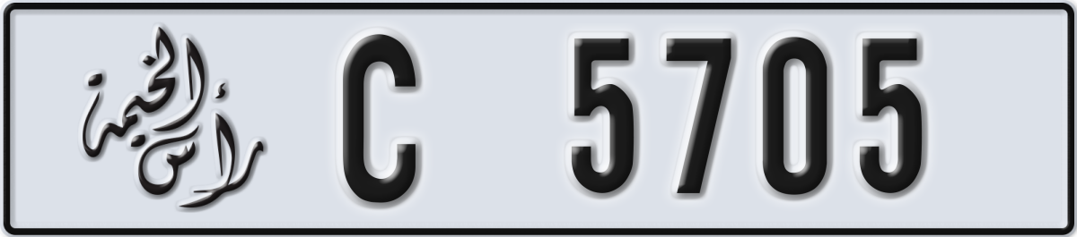 ras al khaimah License Plate Number 5705 Code C