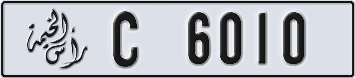 ras al khaimah License Plate Number 6010 Code C