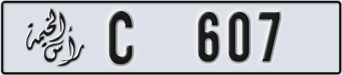ras al khaimah License Plate Number 607 Code C