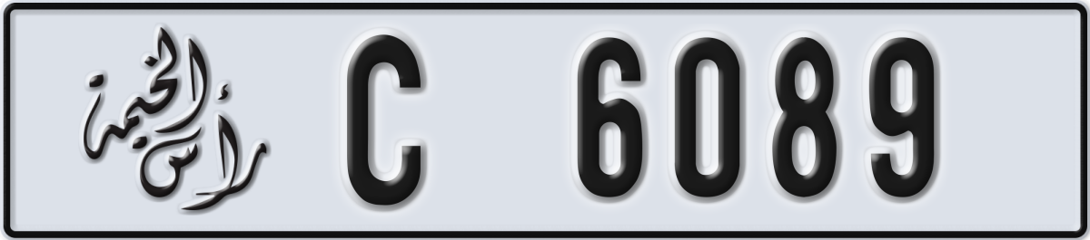 ras al khaimah License Plate Number 6089 Code C