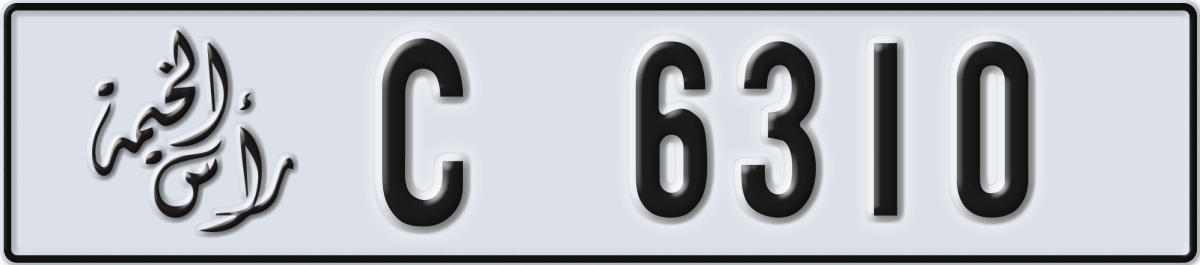 ras al khaimah License Plate Number 6310 Code C