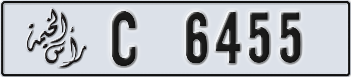 ras al khaimah License Plate Number 6455 Code C