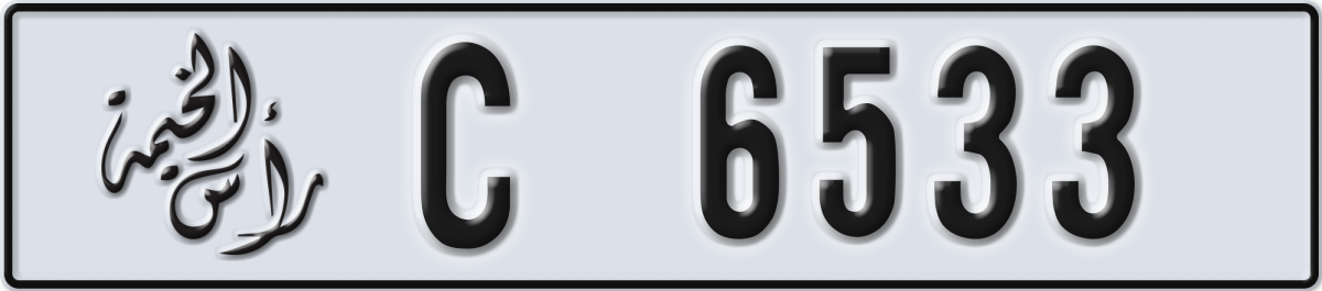ras al khaimah License Plate Number 6533 Code C