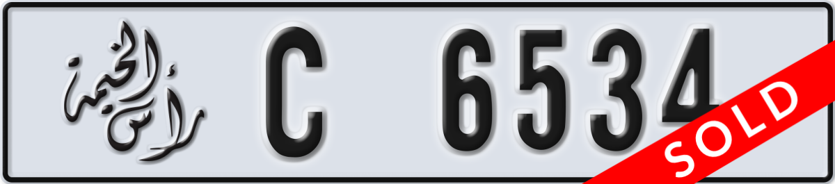 ras al khaimah License Plate Number 6534 Code C