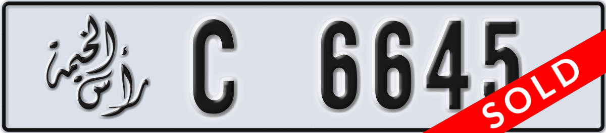 ras al khaimah License Plate Number 6645 Code C
