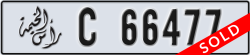 ras al khaimah - code - C - number -66477