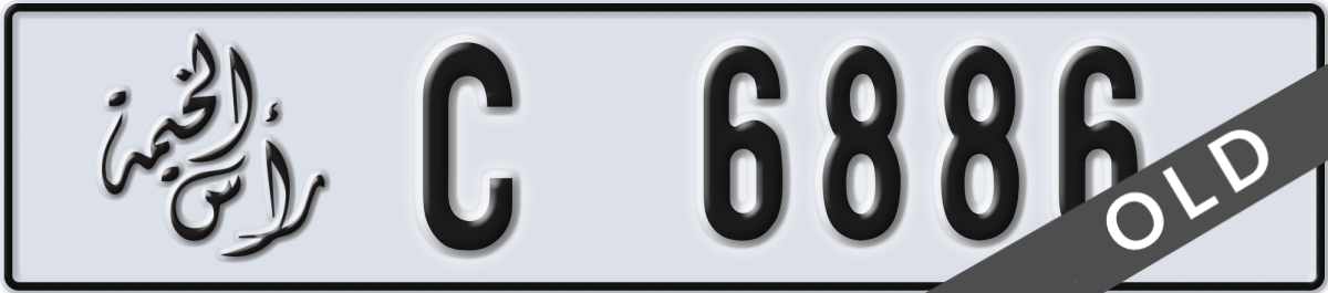 ras al khaimah License Plate Number 6886 Code C
