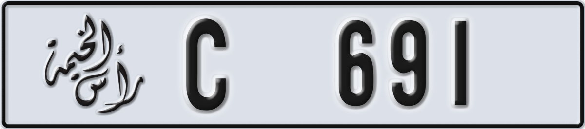 ras al khaimah License Plate Number 691 Code C