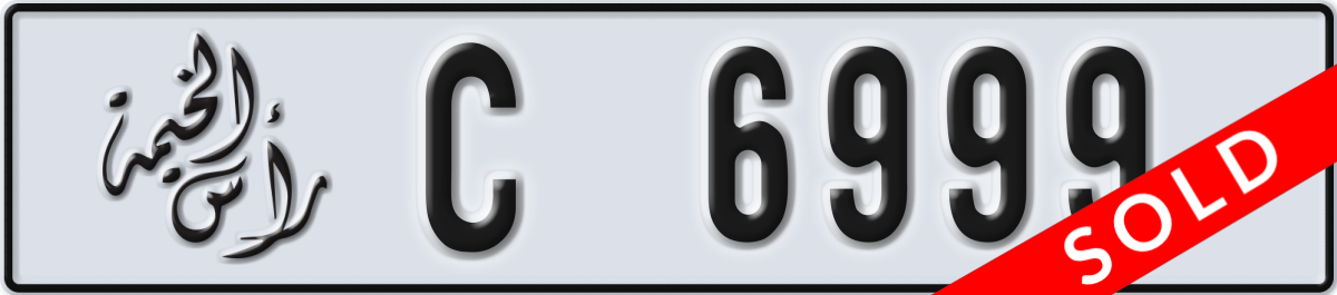 ras al khaimah License Plate Number 6999 Code C