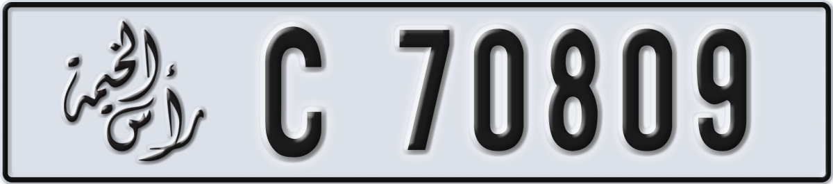 ras al khaimah License Plate Number 70809 Code C