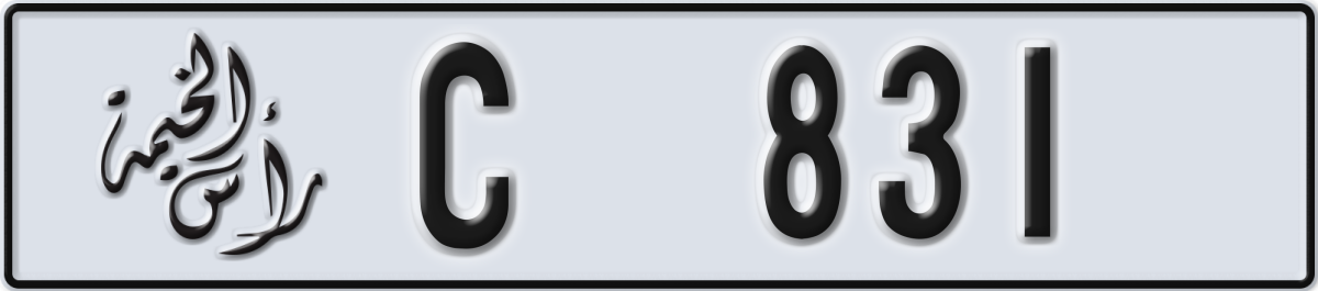 ras al khaimah License Plate Number 831 Code C