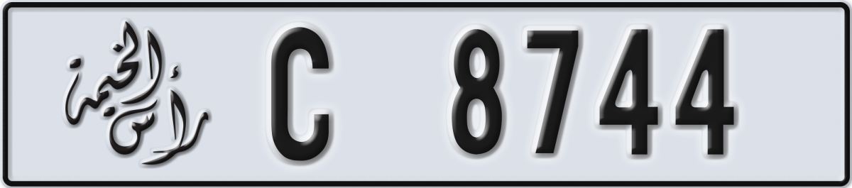 ras al khaimah License Plate Number 8744 Code C