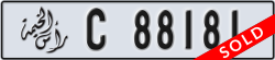 ras al khaimah - code - C - number -88181