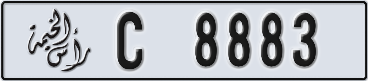 ras al khaimah License Plate Number 8883 Code C
