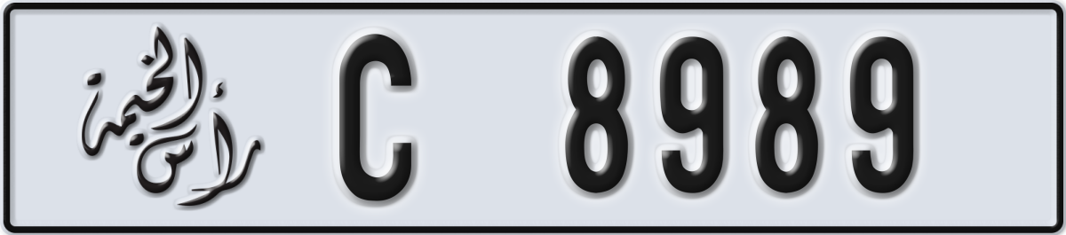 ras al khaimah License Plate Number 8989 Code C