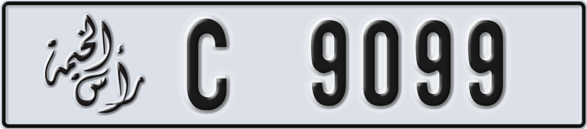 ras al khaimah License Plate Number 9099 Code C
