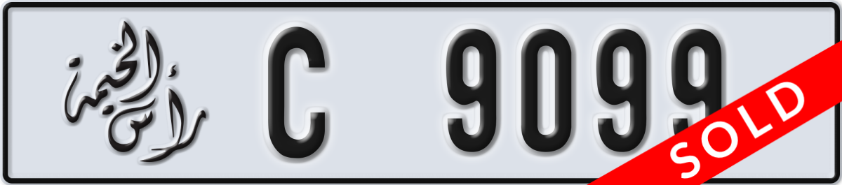 ras al khaimah License Plate Number 9099 Code C