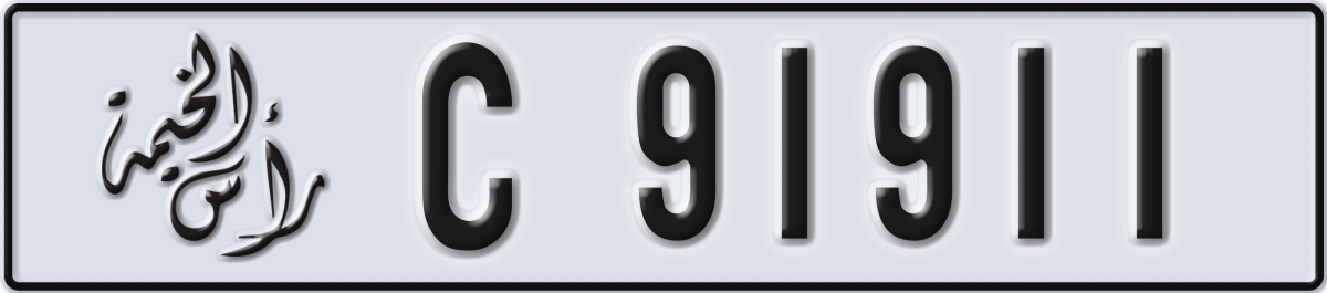 ras al khaimah License Plate Number 91911 Code C