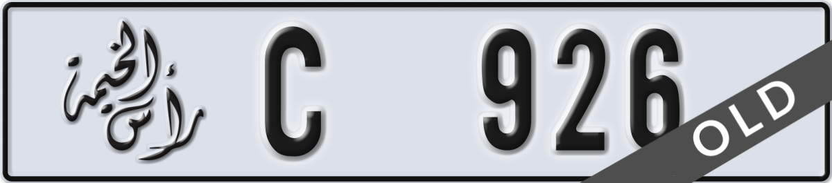 ras al khaimah License Plate Number 926 Code C