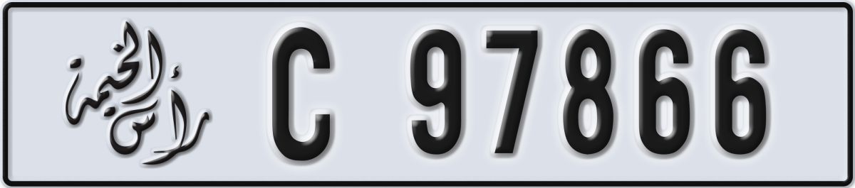 ras al khaimah License Plate Number 97866 Code C