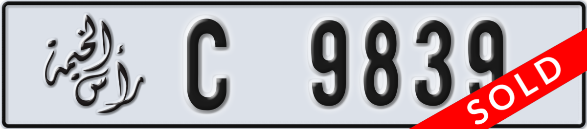 ras al khaimah License Plate Number 9839 Code C