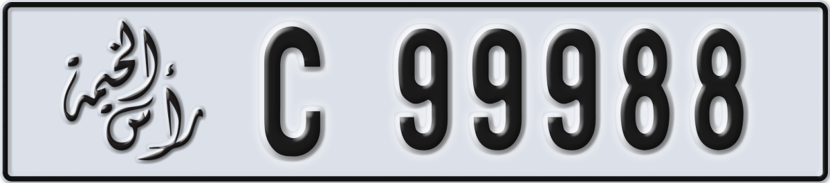 ras al khaimah License Plate Number 99988 Code C