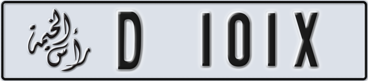 ras al khaimah License Plate Number 101X Code D