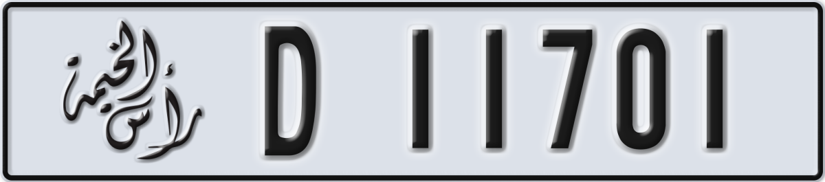 ras al khaimah License Plate Number 11701 Code D