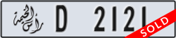 ras al khaimah - code - D - number -2121