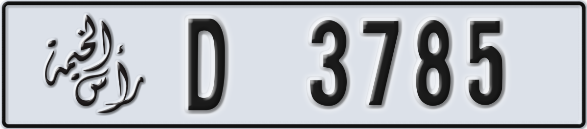 ras al khaimah License Plate Number 3785 Code D