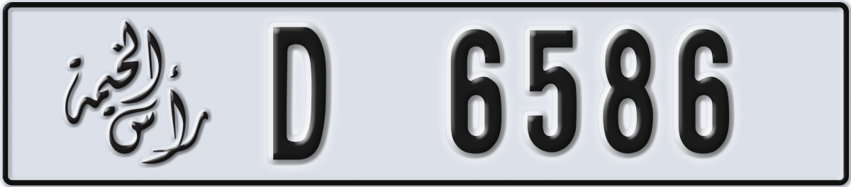 ras al khaimah License Plate Number 6586 Code D