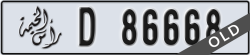 ras al khaimah - code - D - number -86668