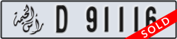 ras al khaimah - code - D - number -91116
