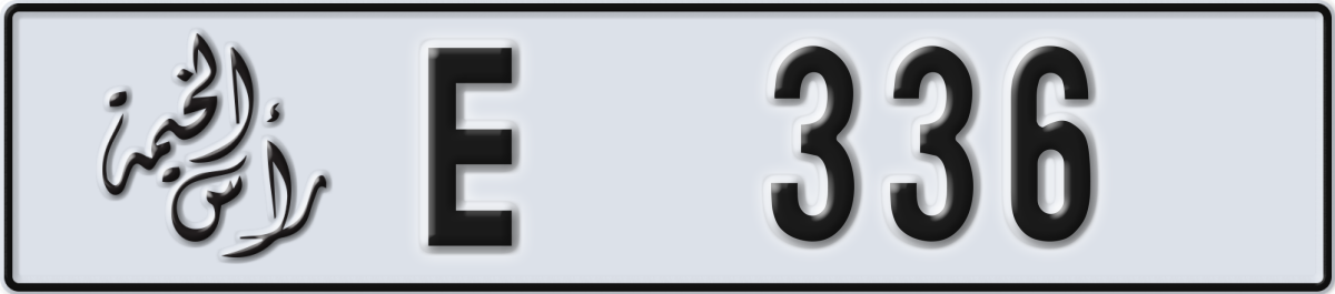 ras al khaimah License Plate Number 336 Code E
