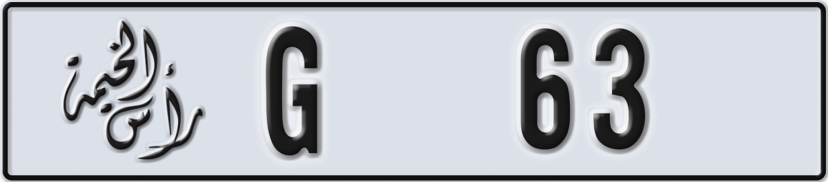 ras al khaimah License Plate Number 63 Code G