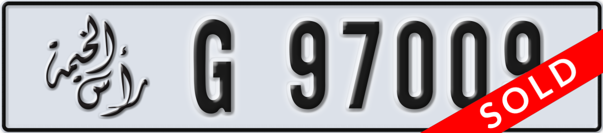 ras al khaimah License Plate Number 97009 Code G