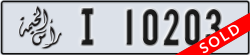 ras al khaimah - code - I - number -10203