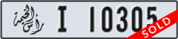 ras al khaimah - code - I - number -10305