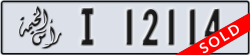 ras al khaimah - code - I - number -12114
