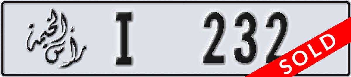 ras al khaimah License Plate Number 232 Code I