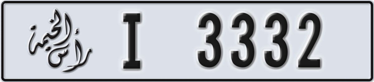 ras al khaimah License Plate Number 3411 Code I